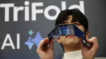 رؤيا الإخباري | رسمياً.. “سامسونغ” تختتم رحلة أول هاتف ثلاثي الطيات وتعلن نفاد كمياته